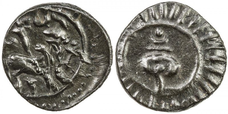 PALLAVAS: Mahendravarman, ca. 580-630, potin (1.53g), Pieper-753 (this piece), K...