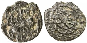 PALLAVAS: Mahendravarman, ca. 580-630, potin (2.73g), Pieper-751 (this piece), Krishnamurthy-243, bull to right, legend u-dda-ti, circular border // c...