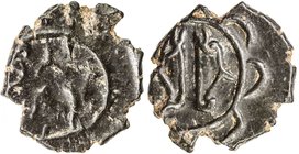 PALLAVAS: Narasimhavarman, ca. 630-668, potin (1.48g), Pieper-756 (this piece), Krishnamurthy-280, bull right, legend sri bhara, circular border // tw...