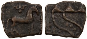 MALAYAMAN: Anonymous, 1st century AD, AE unit (2.48g), Mitch-1998:205 ff, horse facing right // river symbol, very well preserved, VF-EF.

Estimate:...