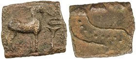 MALAYAMAN: Anonymous, 1st century AD, AE square (2.56g), Pieper-794 (this piece), Krishnamurthy-245, horse standing to right facing trough (or altar) ...