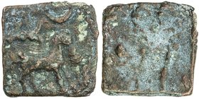 MALAYAMAN: Anonymous, 1st century AD, AE square (4.01g), Pieper-798 (this piece), Krishnamurthy-220, horse standing to right facing trough (or altar),...
