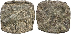 PANDYAS: Middle period, ca. 175-30 BC, AE unit (7.16g), Mitch-4988 ff, Pieper-679, elephant right, various symbols above // fish symbol, VF.

 Estim...