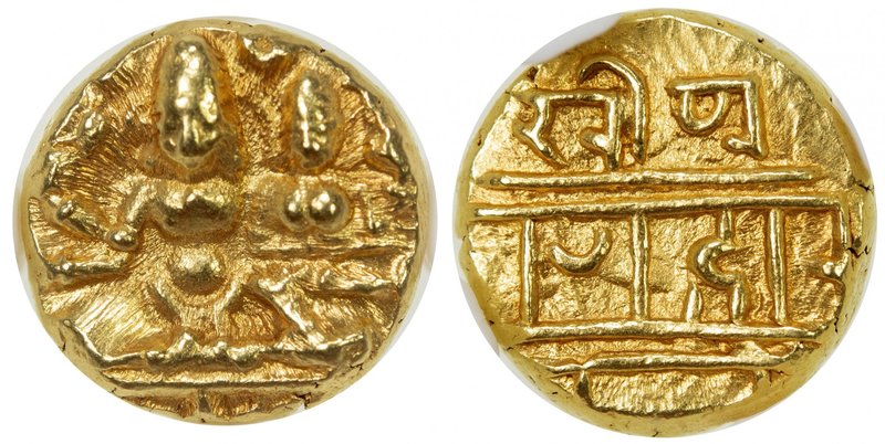 VIJAYANAGAR: Hari Hara II, 1377-1404, AV ½ pagoda, Mitch-412, Siva & Parvati sea...