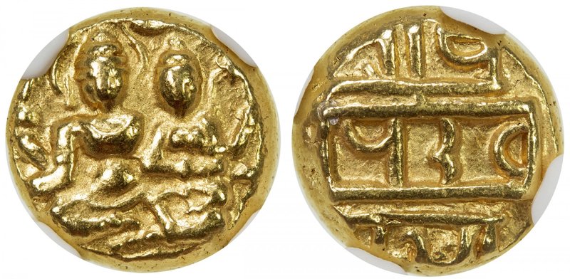 VIJAYANAGAR: Devaraya I, 1406-1422, AV pagoda, Fr-352, Siva & Parvati seated, ho...