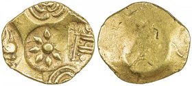 YADAVAS OF DEVAGIRI: Ramachandra, 1270-1311, AV pagoda (3.83g), Mitch-289, conch, Sri twice, and ruler's name, lotus in center, EF.

 Estimate: USD ...