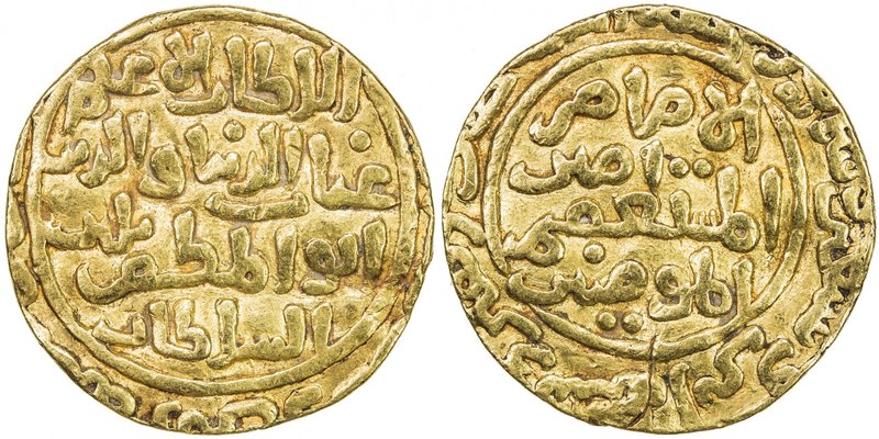DELHI: Balban, 1266-1287, AV tanka (10.75g), Hadrat Delhi, AH672, G-D155, dated ...