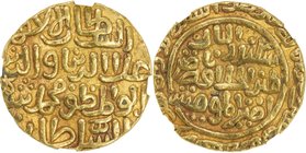 DELHI: Muhammad II, 1296-1316, AV tanka, Dar al-Islam, AH713, G-D221, clear date, NGC graded AU55.

 Estimate: USD 600 - 800