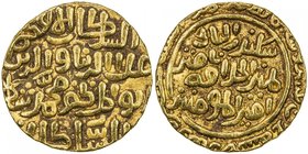 DELHI: Muhammad II, 1296-1316, AV tanka (11.03g), Hadrat Delhi, AH713, G-D221, clear mint & date, VF-EF.

 Estimate: USD 500 - 600