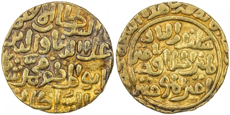 DELHI: Muhammad II, 1296-1316, AV tanka (10.98g), Hadrat Delhi, DM, G-D221, clea...