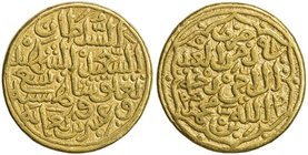 DELHI: Muhammad III b. Tughluq, 1325-1351, AV dinar (12.78g), NM, AH729, G-D336, ruler cited as the son of the deceased blessed Tughluq Shah, perfectl...