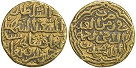 DELHI: Muhammad III b. Tughluq, 1325-1351, AV tanka (11.00g), NM, AH735, G-D345, citing his deceased father on the reverse, lightly cleaned, VF.

 E...