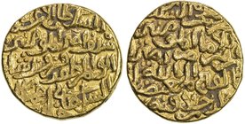 DELHI: Firuz Shah Tughluq, 1351-1388, AV tanka (11.03g), NM, ND, G-D463, citing the caliph al-Mu'tadid, bold VF, S. 

 Estimate: USD 550 - 650