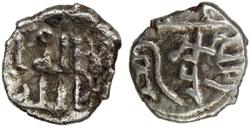 GOVERNORS OF SIND: 'Uyayna b. Musa al-Tamimi, 758-760, AR damma (0.32g), A-4510,...