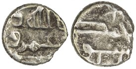 HABBARID: 'Umar I, ca. 854-874, AR damma (0.28g), A-4525, Fishman-HS1, without symbols above & below the obverse, star above reverse, struck to the pr...