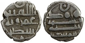 HABBARID: 'Umar, ca. 854-875, AR damma (0.57g), A-4528, Fishman-HS4x, obverse legend billah yathiqu / 'umar wa bihi / yuntasir, citing the Abbasid cal...
