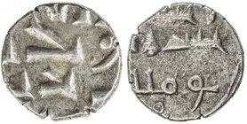 LATE HABBARID: Mansur, early 1000s, AR damma (0.44g), NM, ND, A-4559, Fishman-LH4, unknown word below obverse (off flan on this example), wa mansur be...