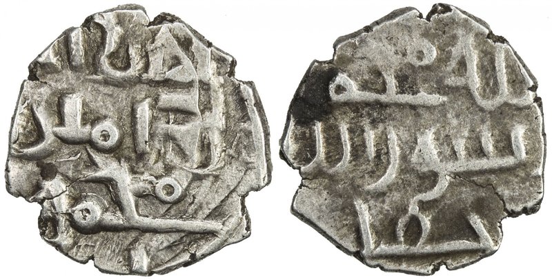 GHAZNAVID AT MULTAN: Mahmud, 1005, 1011-1030, AR damma (0.45g), A-4593, Fishman-...