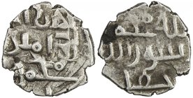 GHAZNAVID AT MULTAN: Mahmud, 1005, 1011-1030, AR damma (0.45g), A-4593, Fishman-FG4, style & calligraphy is identical to the last Fatimid partisan iss...