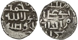 FATIMID OF MULTAN: al-Hakim, 996-1021, AR damma (0.52g), NM, ND, A-A713, Nicol—, Isma'ili kalima // caliphal text al-mansur / abu 'ali al-imam / al-ha...