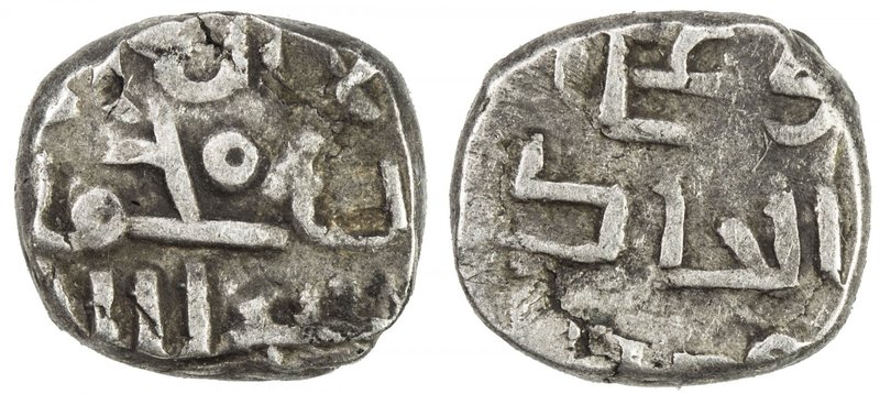 FATIMID OF MULTAN: al-Hakim, 996-1021, AR damma (0.54g), NM, ND, A-A713, Nicol—,...