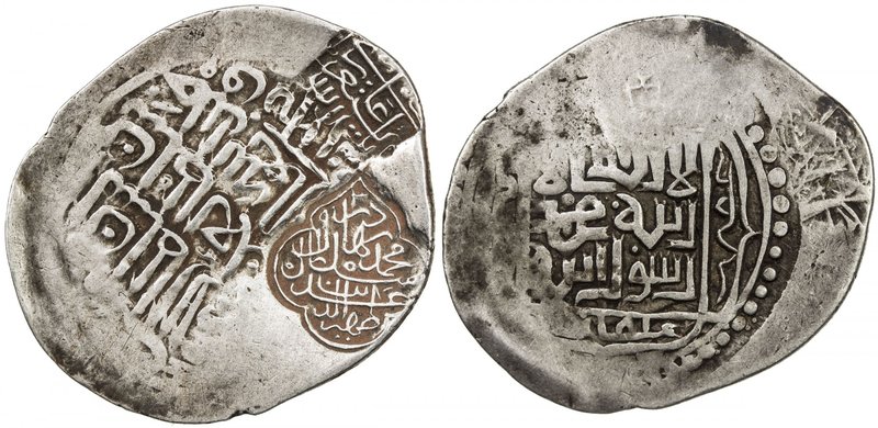 MUGHAL: Babur, 1st reign, 1497-1498, AR tanka (4.77g), NM, AH903, A-I2462, Rahma...