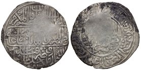 MUGHAL: Babur, 1526-1530, AR shahrukhi (4.59g), Qandahar, AH935, Zeno-50776 (this piece), very clear mint, date sufficient on flan to be legible (as i...