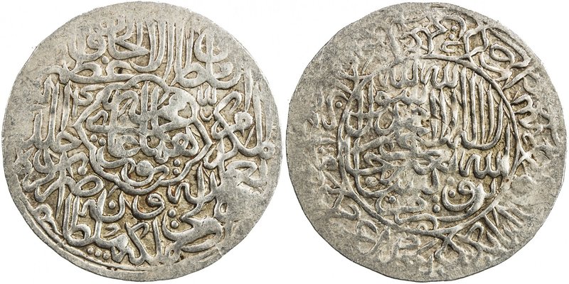 MUGHAL: Humayun, 1530-1556, AR shahrukhi (4.74g), Agra, AH(9)44, A-B2464, excell...