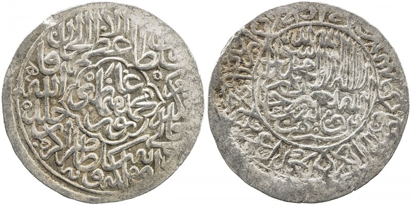 MUGHAL: Humayun, 1530-1556, AR shahrukhi (4.72g), Agra, ND, A-B2464, clearly und...
