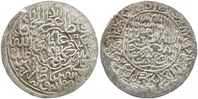 MUGHAL: Humayun, 1530-1556, AR shahrukhi (4.72g), Agra, ND, A-B2464, clearly undated, full mint name, struck from fresh obverse die and worn reverse d...