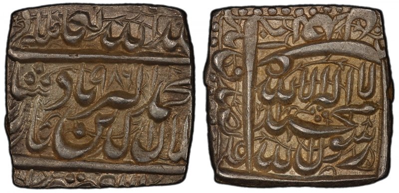 MUGHAL: Akbar I, 1556-1605, square AR rupee, Fathpur, AH986, KM-82.2, a lovely e...