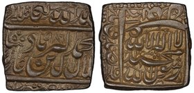 MUGHAL: Akbar I, 1556-1605, square AR rupee, Fathpur, AH986, KM-82.2, a lovely example with deep toning, PCGS graded MS63.

 Estimate: USD 100 - 150