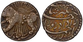 MUGHAL: Jahangir, 1605-1628, AR ½ rupee, Ahmadabad, AH1027 year 13, KM-138.2, zodiac type, Leo (lion left), with the sun rising behind, attractive ori...