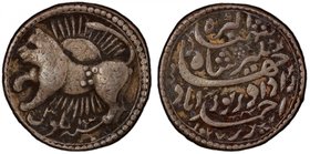 MUGHAL: Jahangir, 1605-1628, AR rupee, Ahmadabad, AH1027 year 13, KM-150.11, zodiac type, Leo (lion left), with the sun rising behind, early imitation...