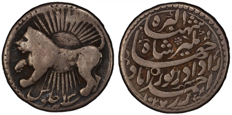 MUGHAL: Jahangir, 1605-1628, AR rupee, Ahmadabad, AH1027 year 13, KM-150.11, zod...