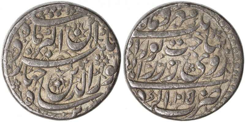 MUGHAL: Jahangir, 1605-1628, AR jahangiri (13.67g), Agra, AH1015 year 2, KM-155....