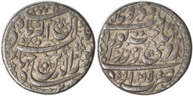 MUGHAL: Jahangir, 1605-1628, AR jahangiri (13.67g), Agra, AH1015 year 2, KM-155.1, scarce variety with the Sahkat Nurani couplet, VF-EF, R. 

 Estim...