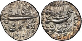 MUGHAL: Shah Jahan I, 1628-1658, AR rupee, Qandahar, year 14, KM-235.22, a lovely example! PCGS graded MS62.

 Estimate: USD 100 - 150