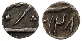 MUGHAL: Aurangzeb, 1658-1707, AR 1/16 rupee (0.73g), Akbarnagar, year 28, KM-290.3, mint confirmed by the position of the regnal year within the "S" o...