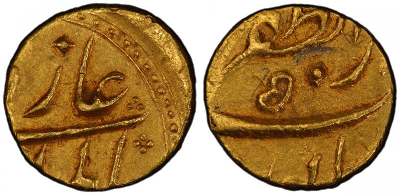 MUGHAL: Aurangzeb, 1658-1707, AV ¼ mohur nisar (2.73g), Bijapur, year 50, KM-309...