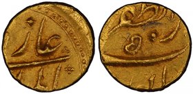 MUGHAL: Aurangzeb, 1658-1707, AV ¼ mohur nisar (2.73g), Bijapur, year 50, KM-309, with the mint epithet dar al-zafar, PCGS graded MS62, RRRR. Gold nis...