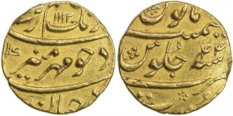 MUGHAL: Aurangzeb, 1658-1707, AV mohur (11.04g), Surat, AH1112 year 44, KM-315.4...
