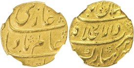 MUGHAL: Shah Alam Bahadur, 1707-1712, AV mohur, Shahjahanabad, AH1120 year 2, KM-354.4, NGC graded MS61.

 Estimate: USD 700 - 800