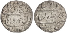 MUGHAL: Jahandar, 1712-1713, AR rupee (11.50g), Surat, AH1124 year one (ahad), KM-363.22, bold strike, gorgeous toning, UNC.

 Estimate: USD 100 - 1...