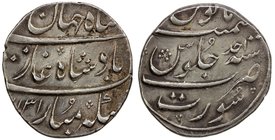 MUGHAL: Shah Jahan II, 1719, AR rupee (11.49g), Surat, AH1131 year one (ahad), KM-415.24, lovely deep strike on broad flan, bold EF.

 Estimate: USD...