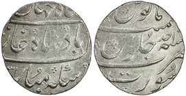 MUGHAL: Shah Jahan II, 1719, AR rupee (11.54g), Surat, AH1131 year one (ahad), KM-415.24, broad flan, slight central weakness of strike, AU.

 Estim...