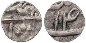 MUGHAL: Muhammad Shah, 1719-1748, AR 1/32 rupee (0.36g) (Khujista Bunyad), year 14, KM-A431, EF-AU, R, ex Virgil Brand Collection. 

 Estimate: USD ...