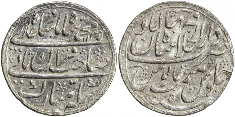 MUGHAL: Muhammad Shah, 1719-1748, AR nazarana rupee (11.26g), Shahjahanabad (Del...