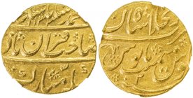 MUGHAL: Muhammad Shah, 1719-1748, AV mohur, Shahjahanabad (Delhi), AH1133 year 2, KM-439.4, a superb example! NGC graded MS64.

 Estimate: USD 800 -...