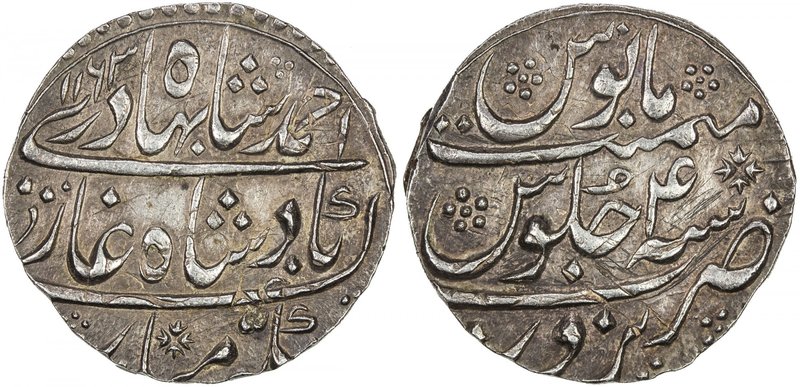MUGHAL: Ahmad Shah Bahadur, 1748-1754, AR rupee (11.36g), Narwar, AH1163 year 4,...